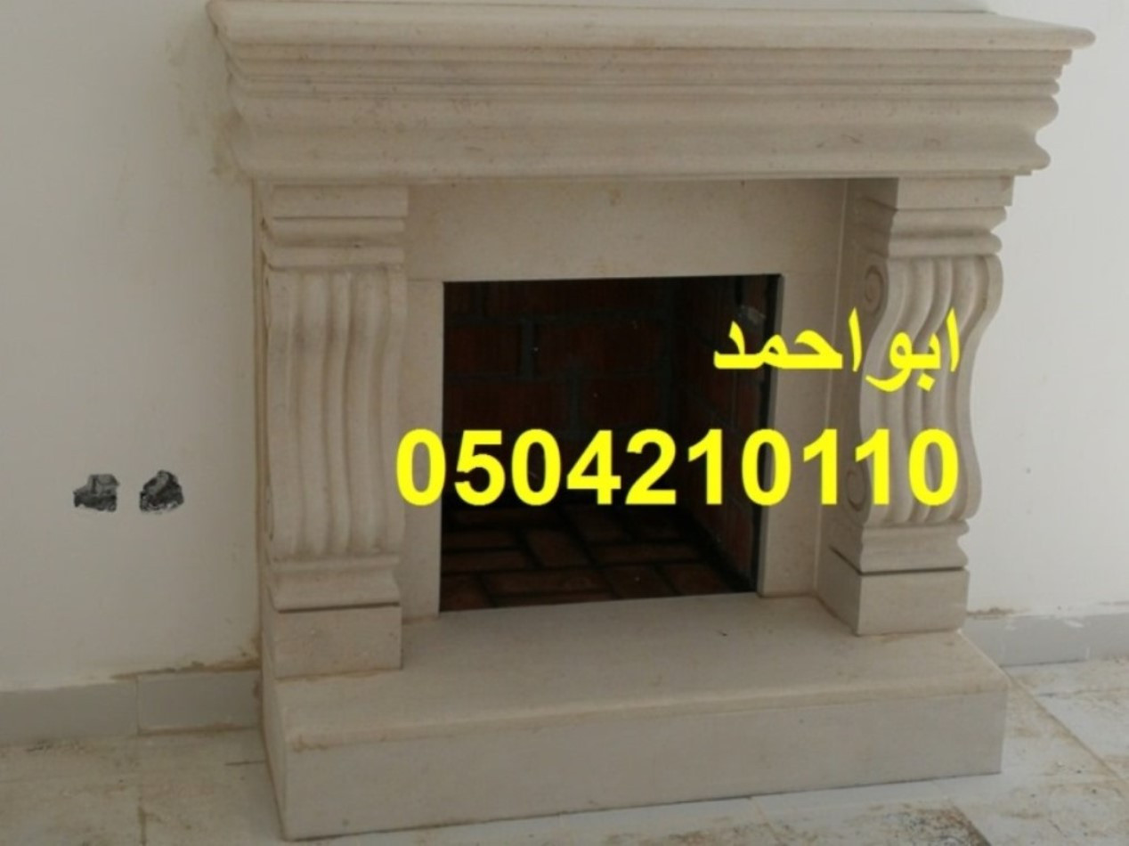 مشبات تركية مشبات خيام مشبات وهميه مشبات اناره