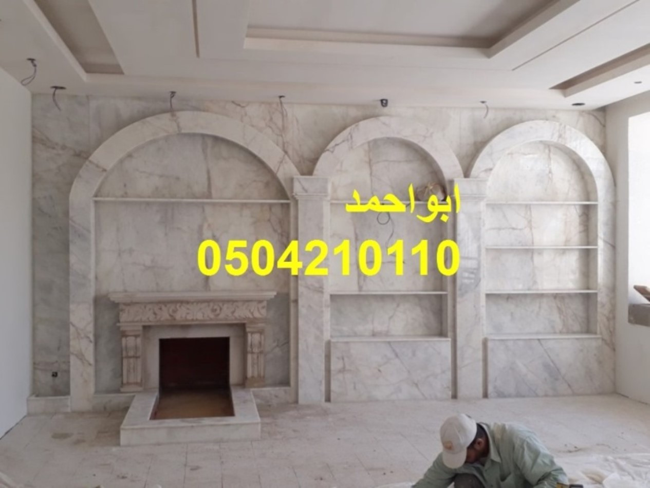 مشبات تركية مشبات خيام مشبات وهميه مشبات اناره