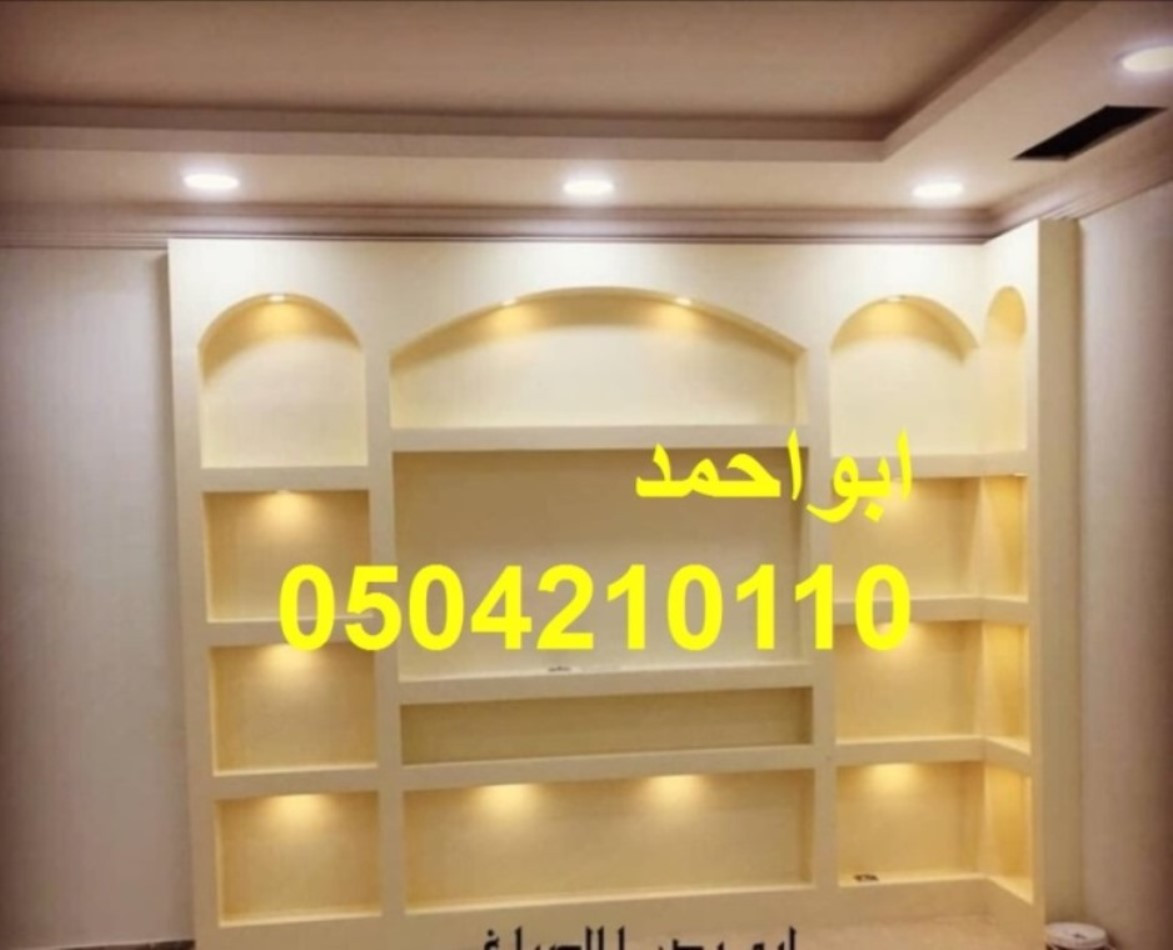 مشبات تركية مشبات خيام مشبات وهميه مشبات اناره