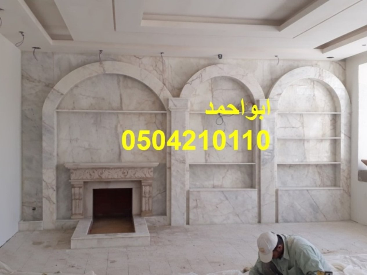 مشبات تركية مشبات خيام مشبات وهميه مشبات اناره