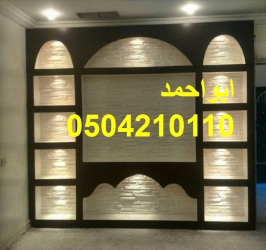 مشبات تركية مشبات خيام مشبات وهميه مشبات اناره