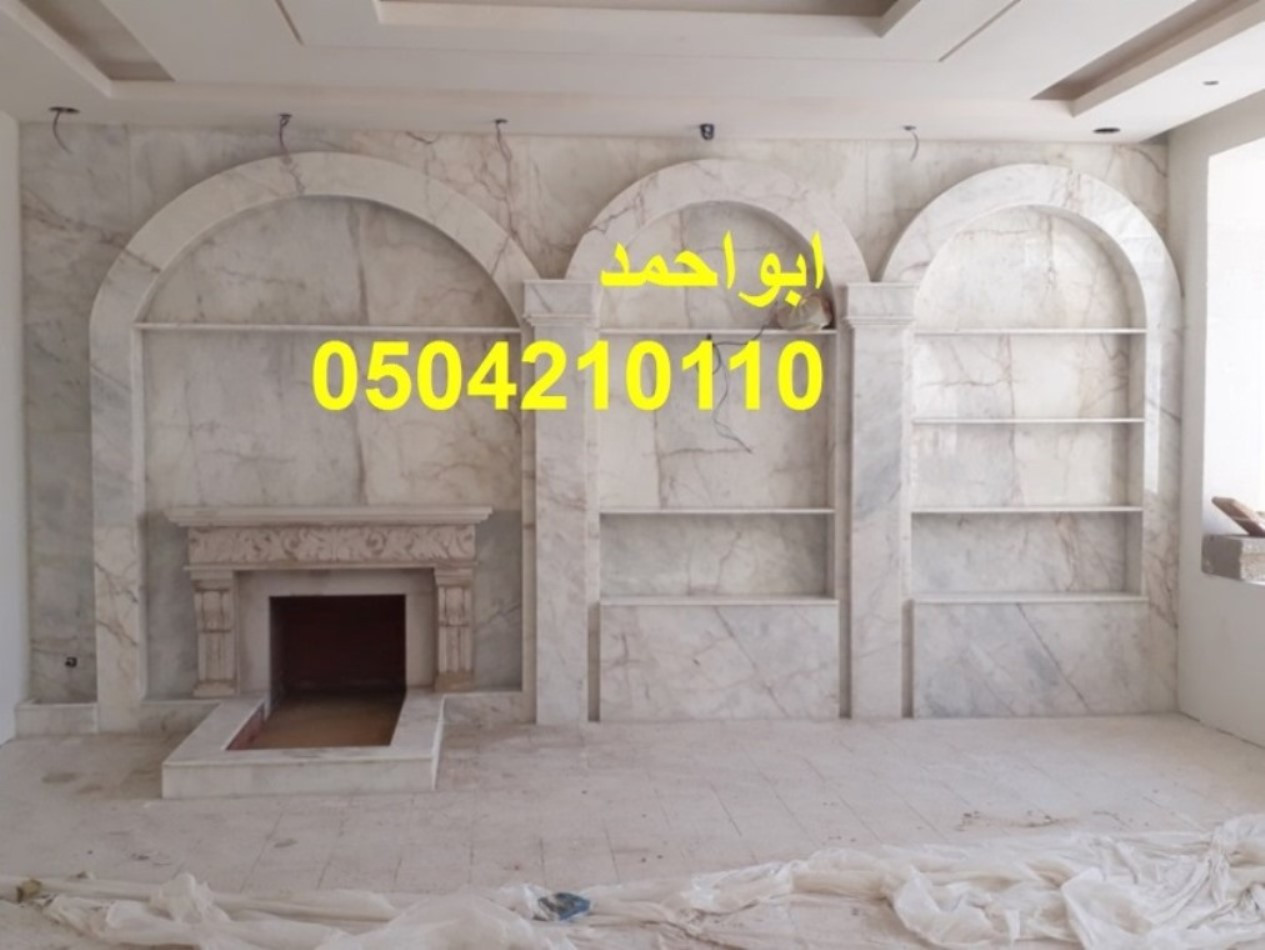 مشبات تركية مشبات خيام مشبات وهميه مشبات اناره