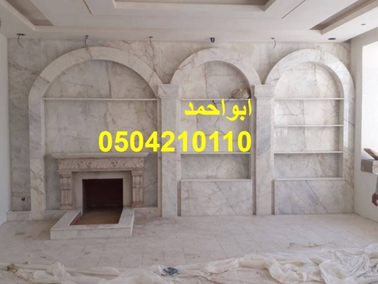 مشبات تركية مشبات خيام مشبات وهميه مشبات اناره