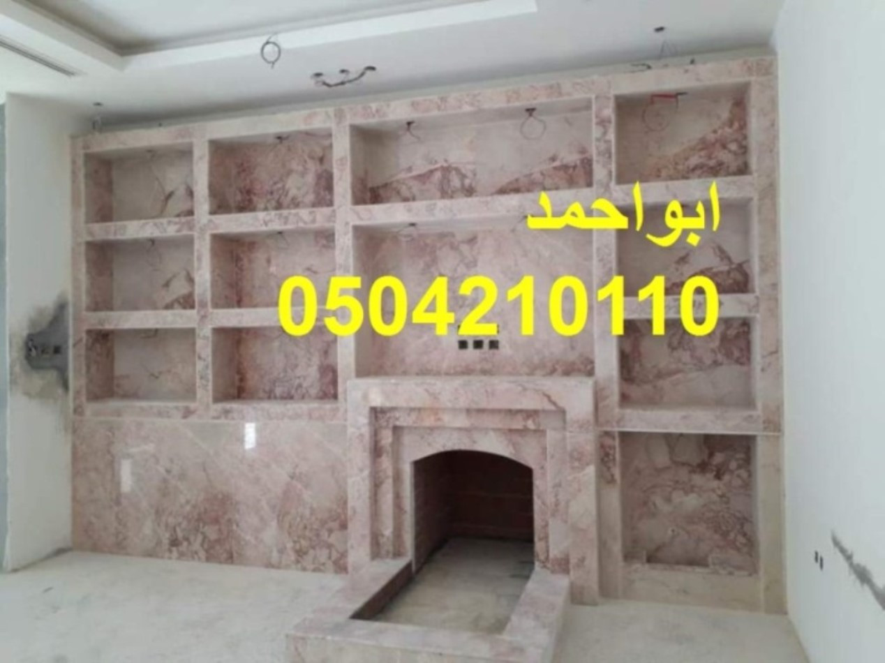 مشبات تركية مشبات خيام مشبات وهميه مشبات اناره