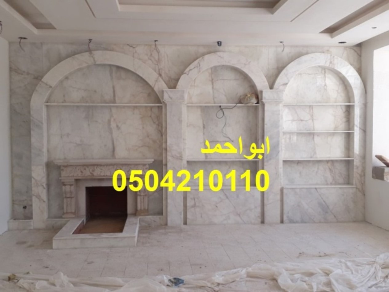 مشبات تركية مشبات خيام مشبات وهميه مشبات اناره