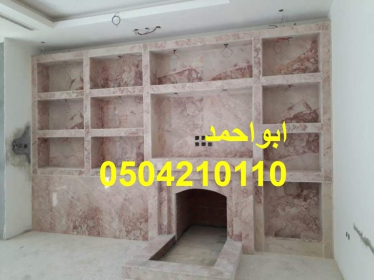 مشبات تركية مشبات خيام مشبات وهميه مشبات اناره