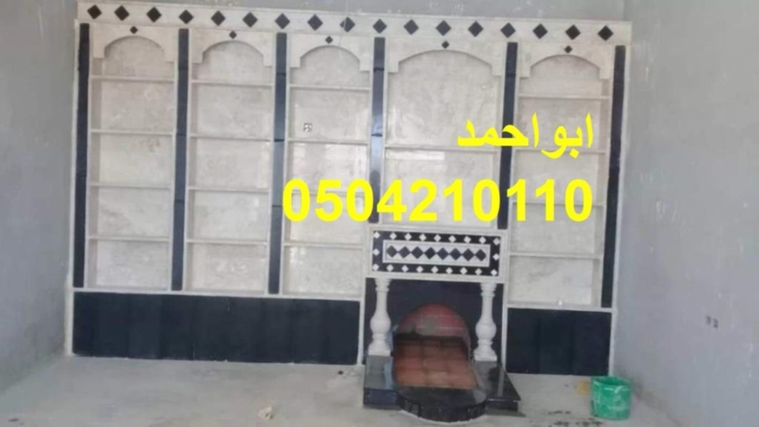 مشبات حطب مشبات فخمه مشبات حجر مشبات حديثه مشبات السعودية