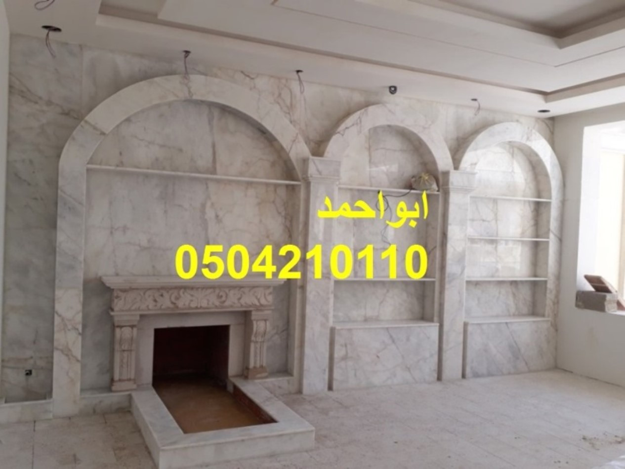 مشبات حطب مشبات فخمه مشبات حجر مشبات حديثه مشبات السعودية