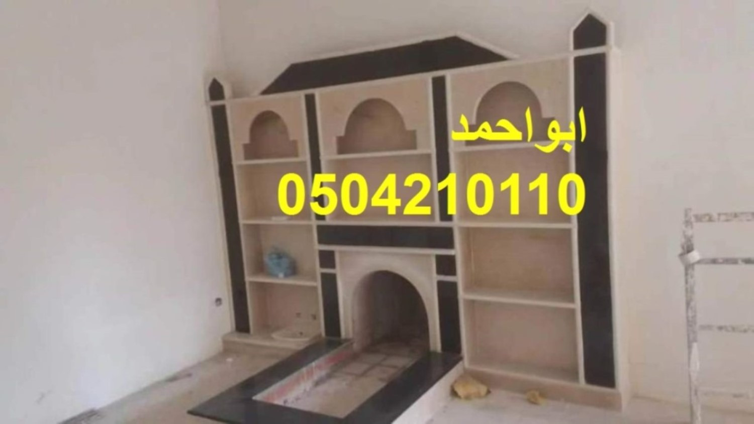 مشبات حطب مشبات فخمه مشبات حجر مشبات حديثه مشبات السعودية