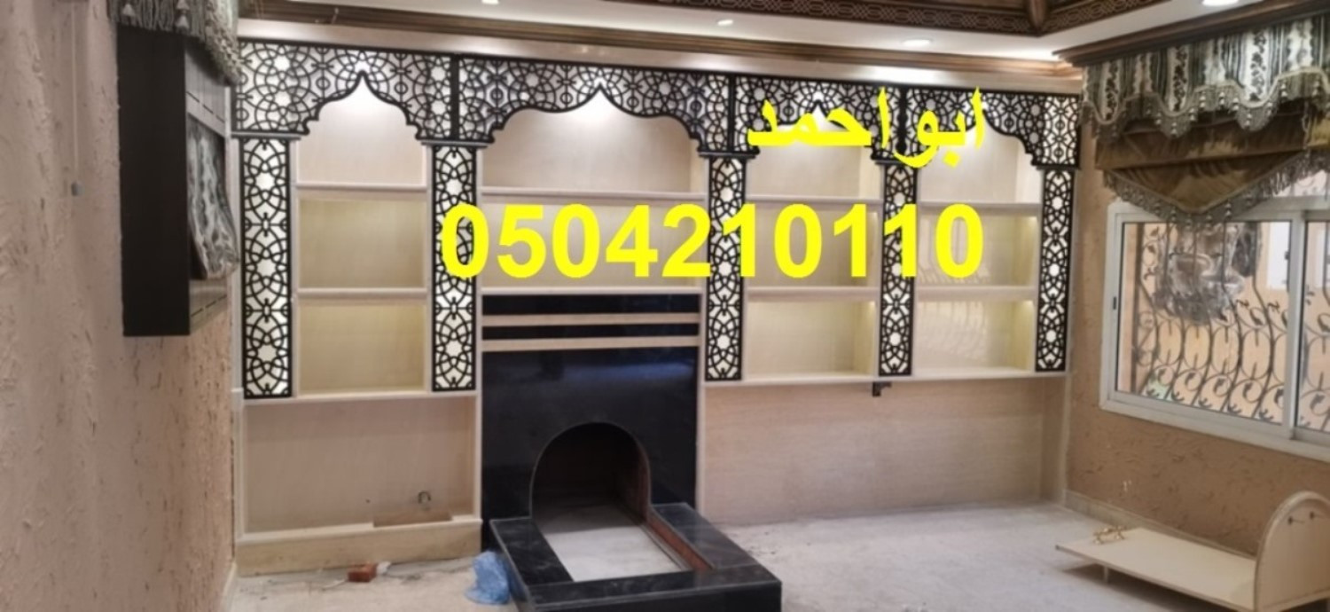 مشبات الطائف مشبات المدينة المنورة مشبات القصيم مشبات الدمام