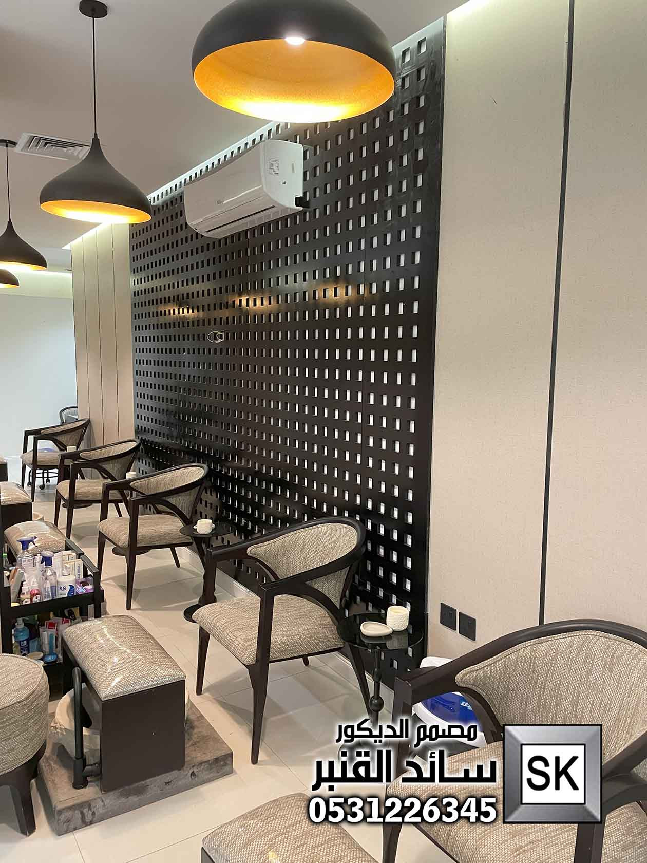 تصميم و ترميم صالون تجميل في الرياض تشطيب و سعر و ضمان جوال 0531226345