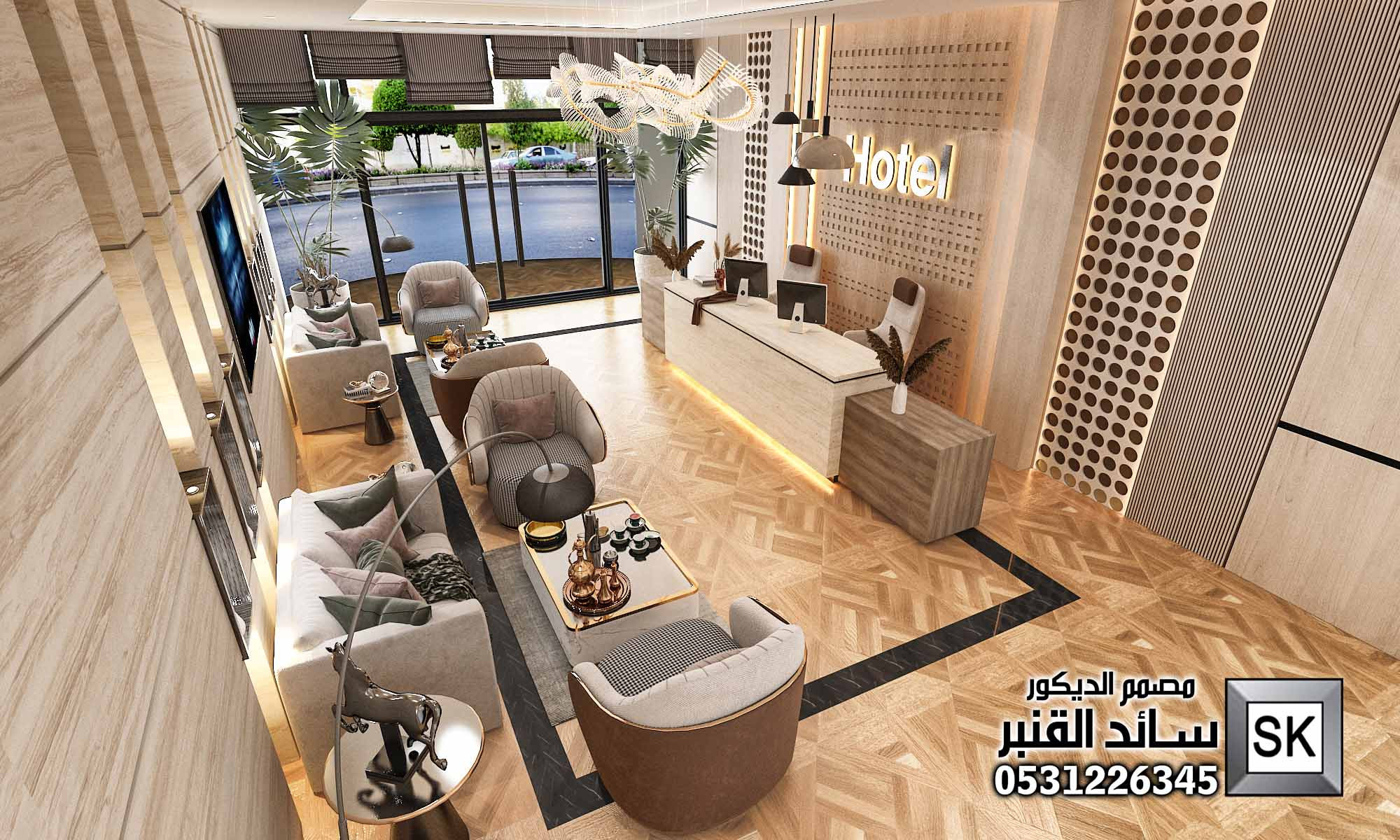 تصميم و تطوير مدخل إستقبال شقق فندقية في الرياض جوال 0531226345