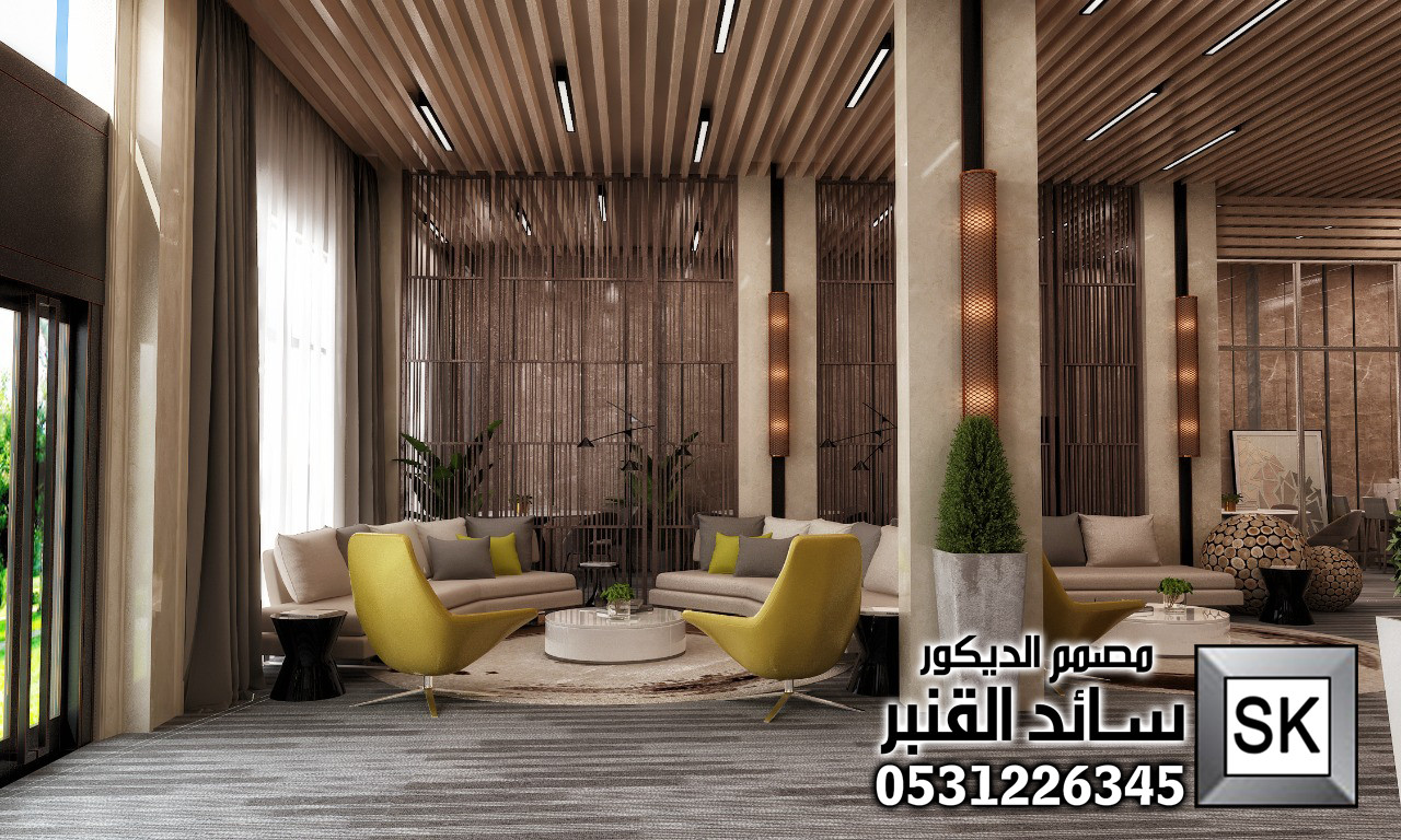 تصميم فنادق فخمة في الرياض جوال  0531226345