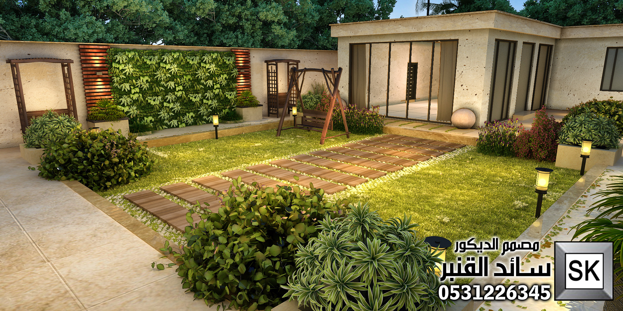 مصمم لاندسكيب إستراحات و مزارع محترف في الرياض 0531226345