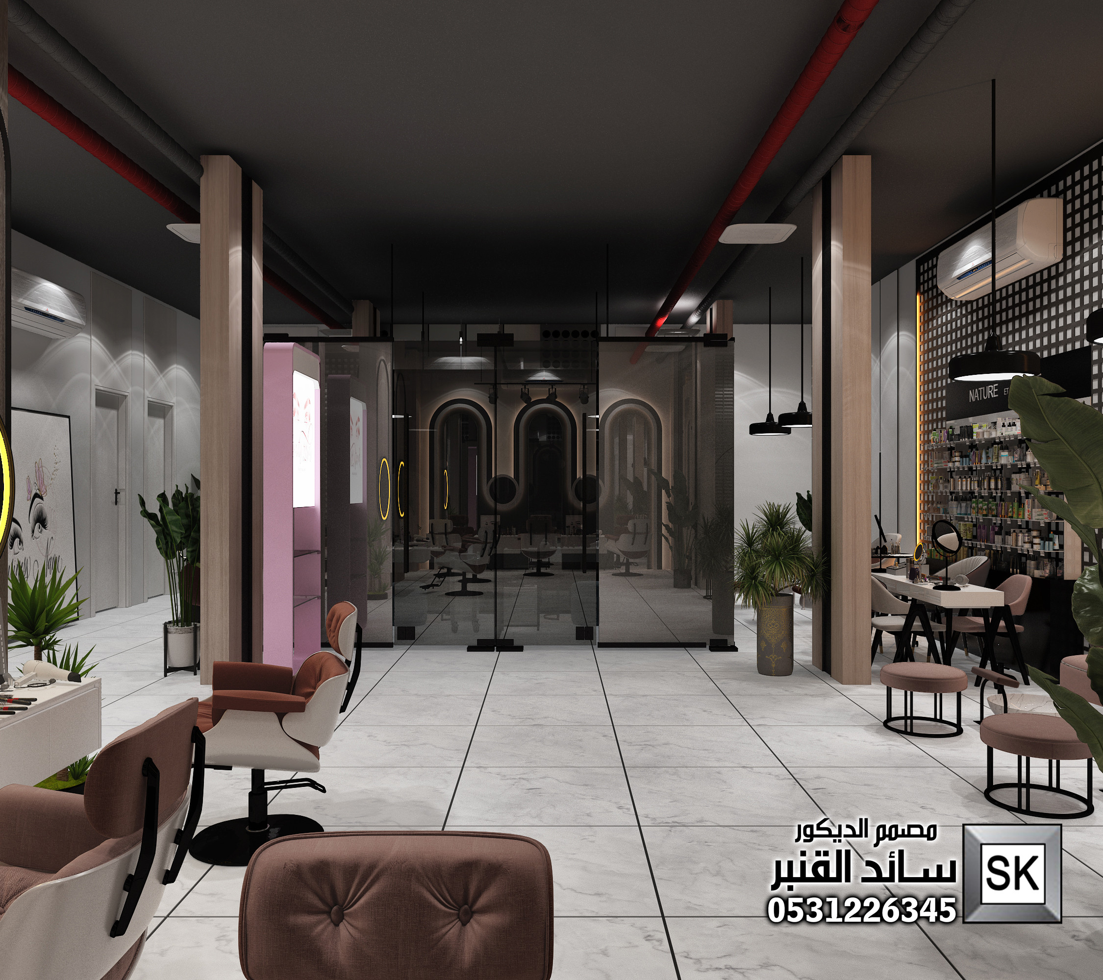 صالون تجميل و سبا و حمام مغربي في الرياض 0531226345