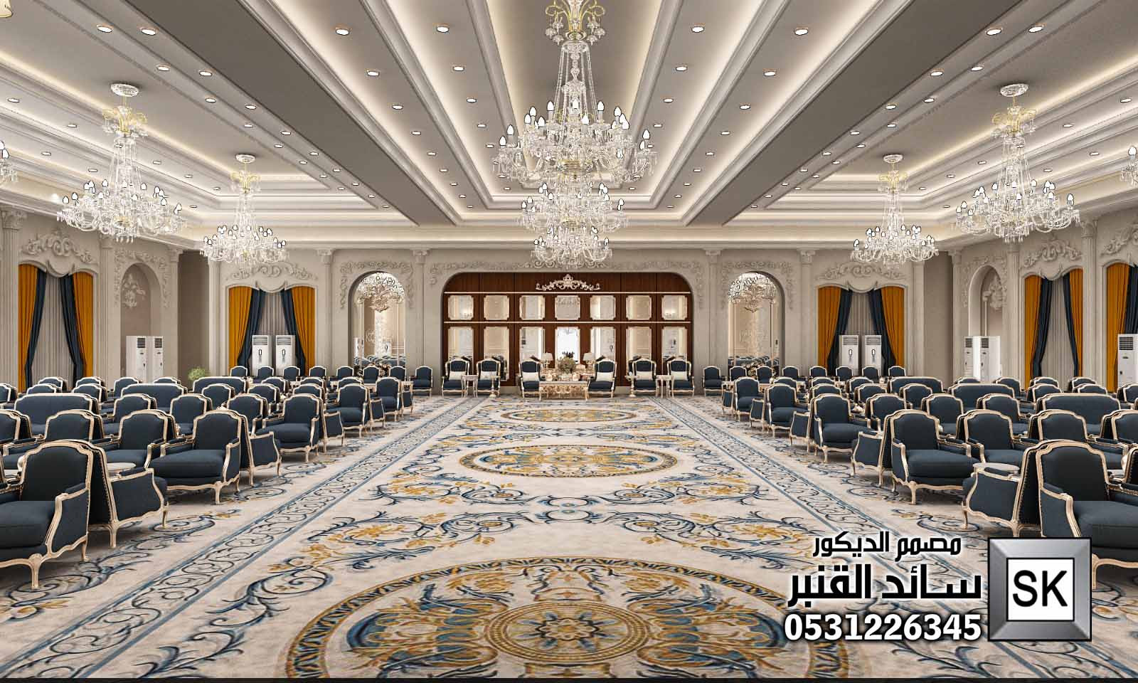 تشطيب قاعة رجال قصر أفراح في الرياض 0531226345