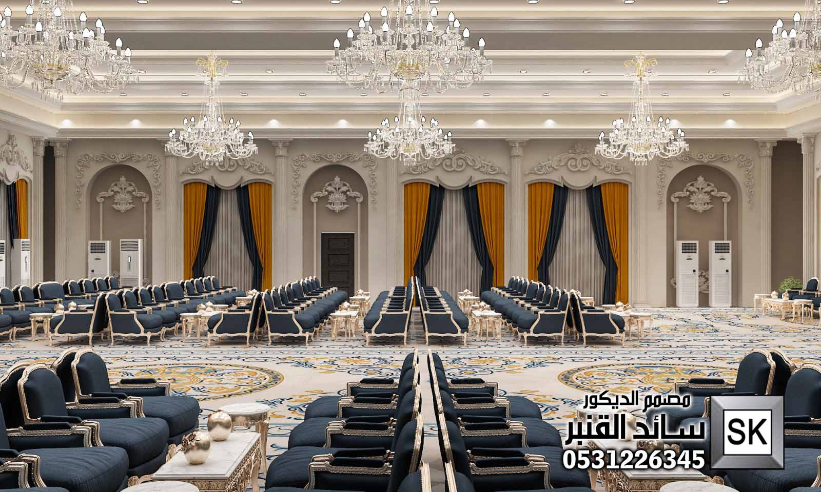 تشطيب قاعة رجال قصر أفراح في الرياض 0531226345