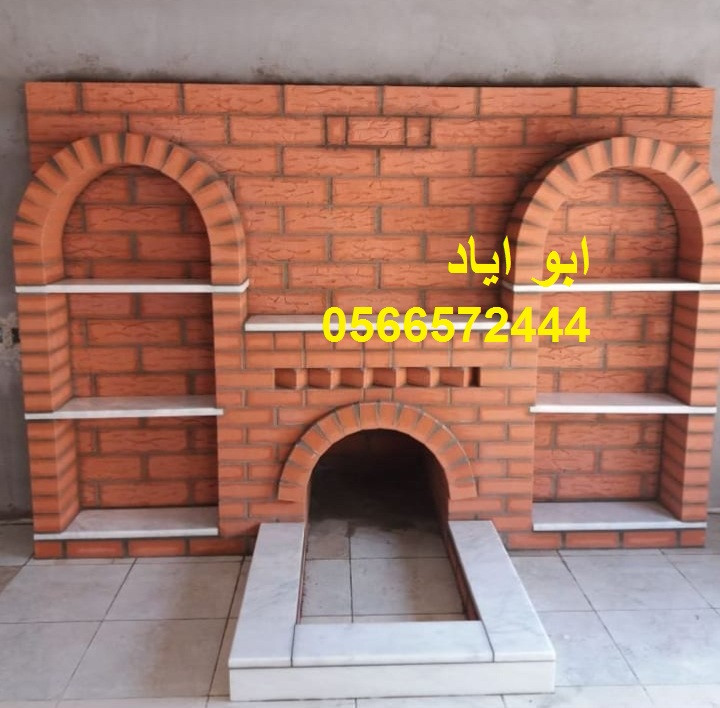 مشبات طوب بتصاميم فخمة تناسب المجالس والفلل، تنفيذ مشبات طوب بشكل احترافي