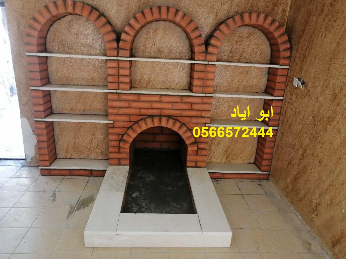 مشبات طوب بأشكال حديثة وكلاسيك تناسب المجالس والفلل تنفيذ مشبات