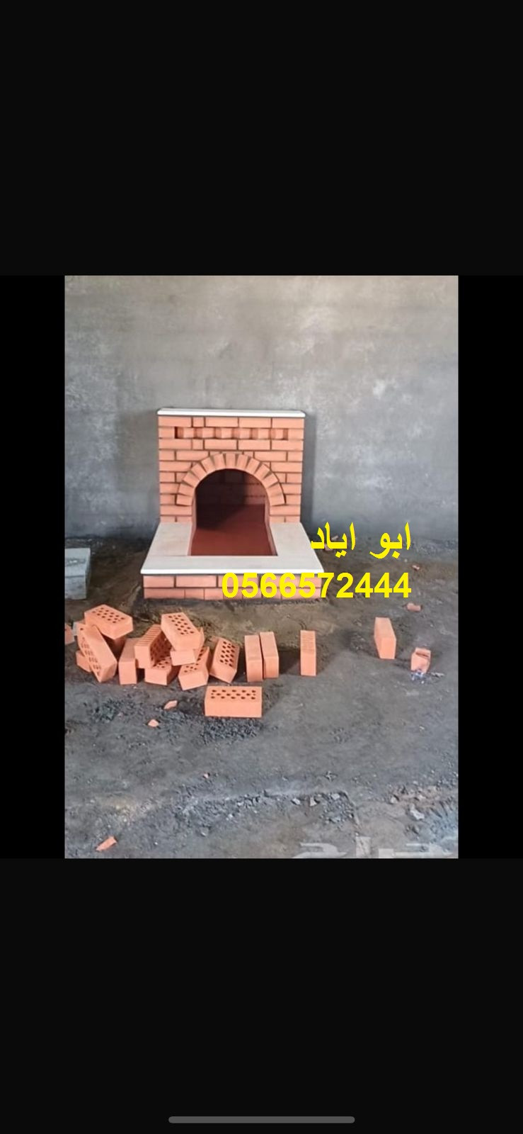 مشبات طوب للمنازل والفلل تصميم وتنفيذ ديكورات مشبات طوب تعطي المجلس جمال ودفء في الشتاء