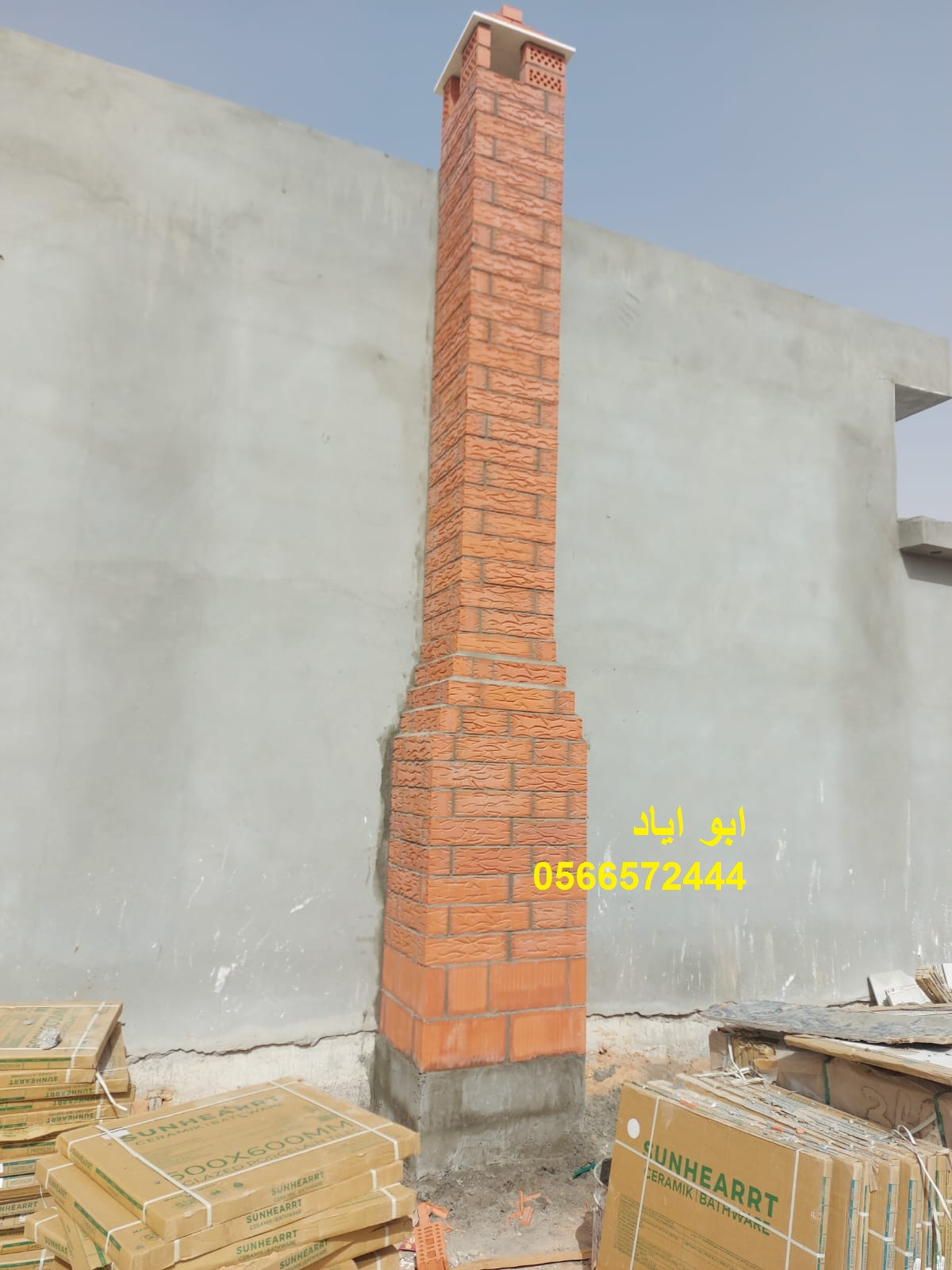 مشبات طوب بتصاميم فخمة تناسب المجالس والفلل، تنفيذ مشبات طوب ب