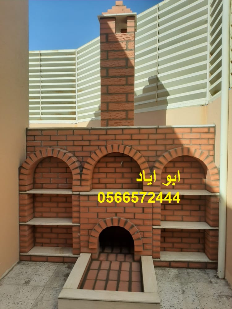 مشبات طوب تعطي المجلس جمال ودفء في الشتاء  مشبات طوب بتصاميم حديثة تضيف فخامة للمجلس وتنشر