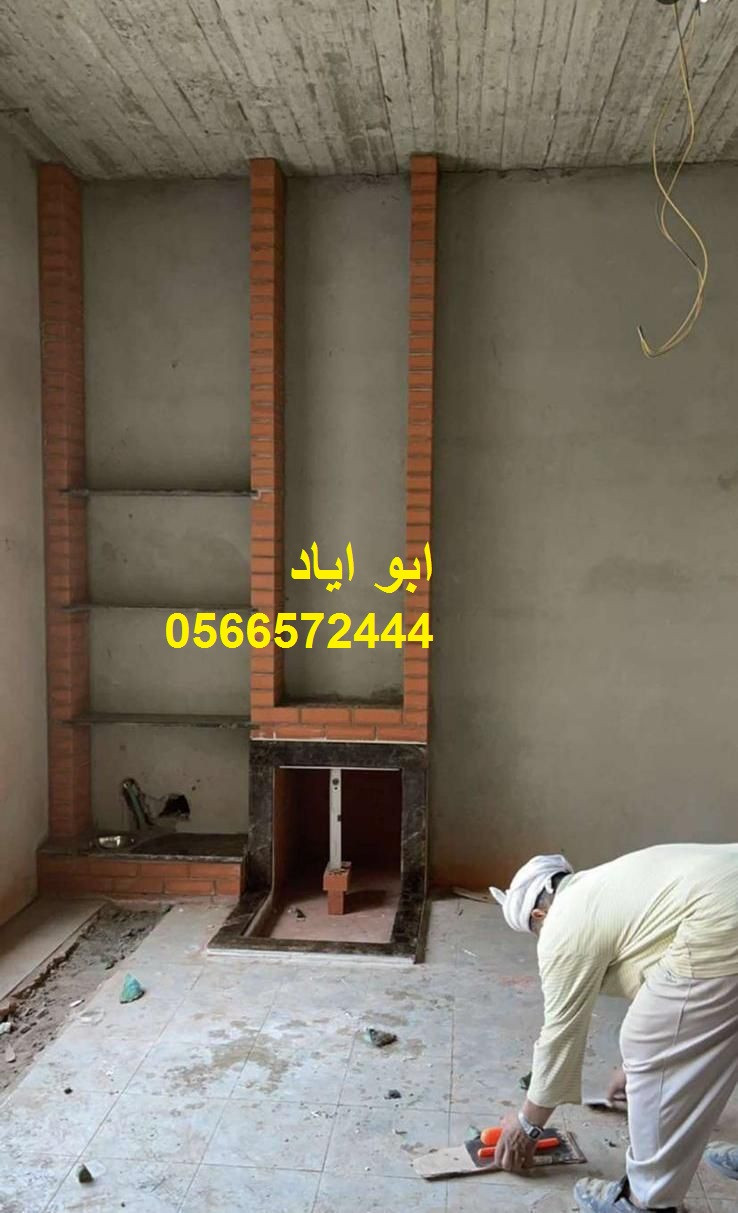 مشبات طوب تعطي المجلس جمال ودفء في الشتاء  مشبات طوب بتصاميم حديثة تضيف فخامة للمجلس وتنشر