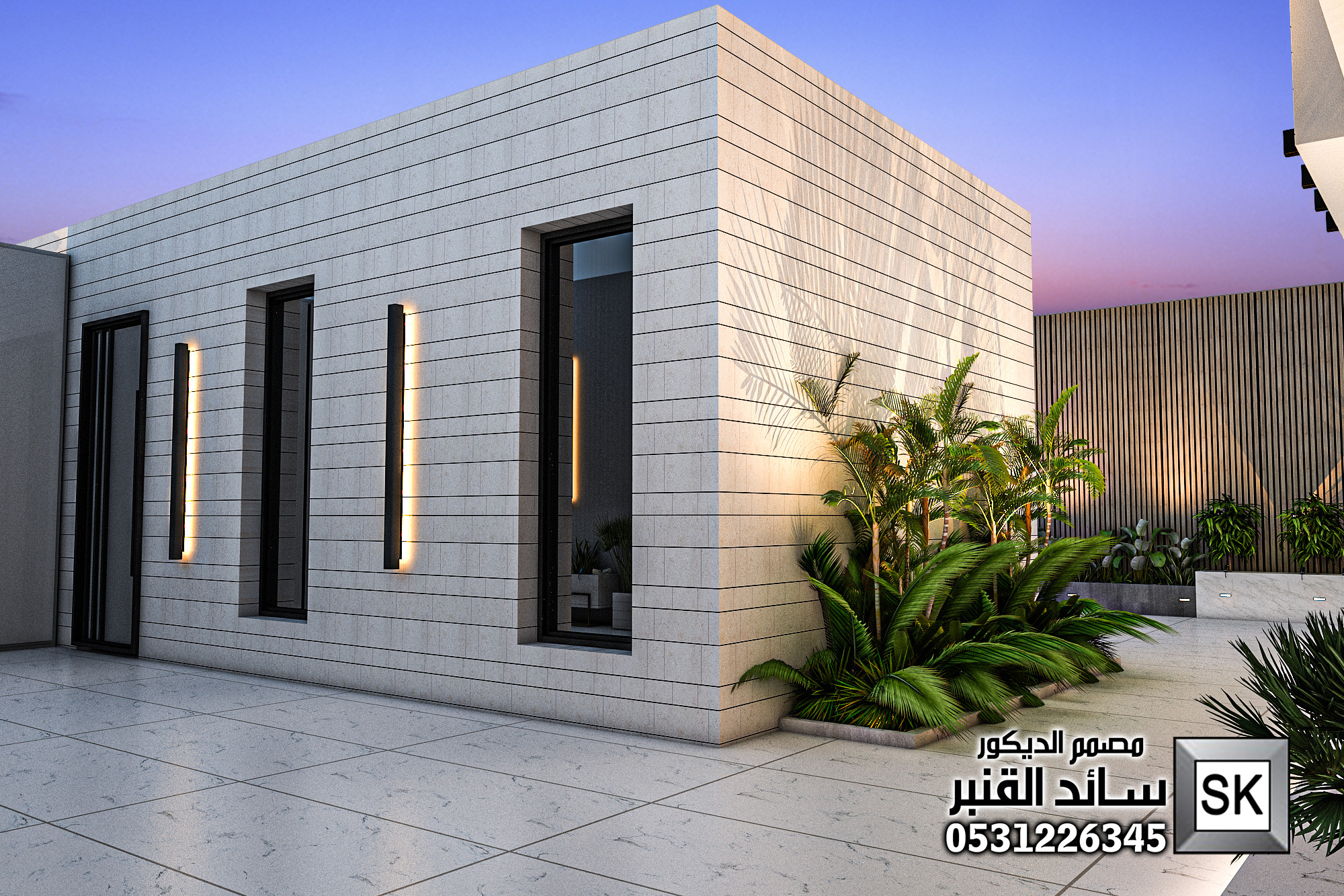 لاندسكيب منزلي فاخر في الرياض 0531226345