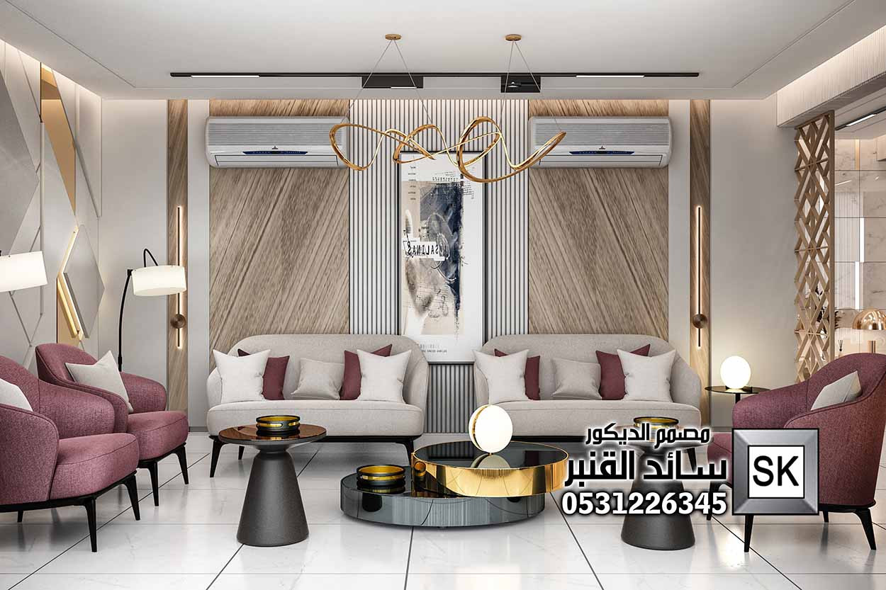 ديكور مجالس نساء 2026 في الرياض 0531226345