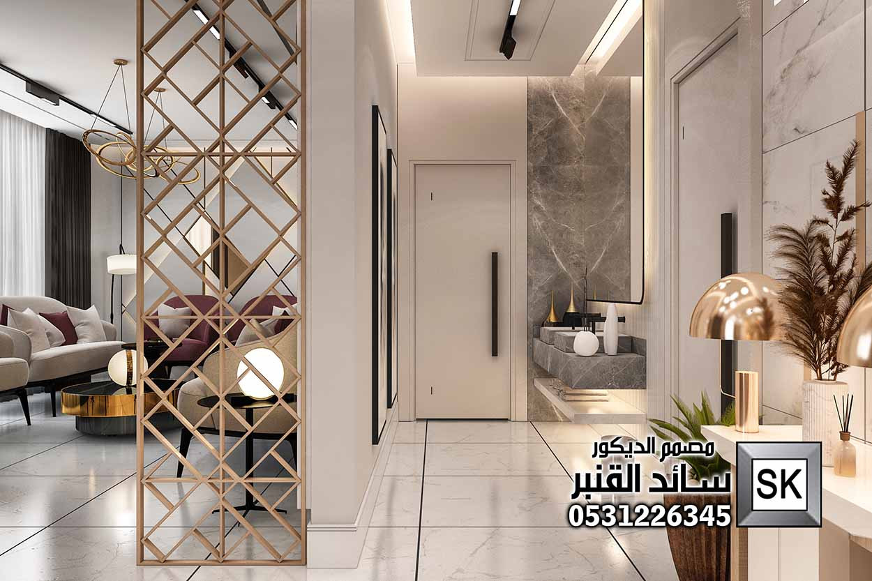 ديكور مجالس نساء 2026 في الرياض 0531226345