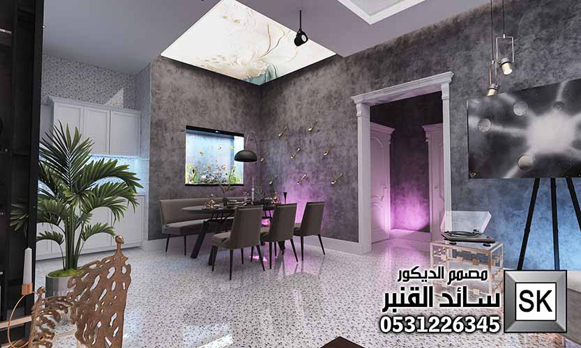تصميم و تشطيب صالة عائلية بطراز إنتقائي فاخر في الرياض 0531226345