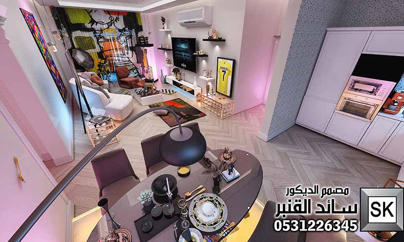 تصميم و تشطيب صالة عائلية بطراز إنتقائي فاخر في الرياض 0531226345