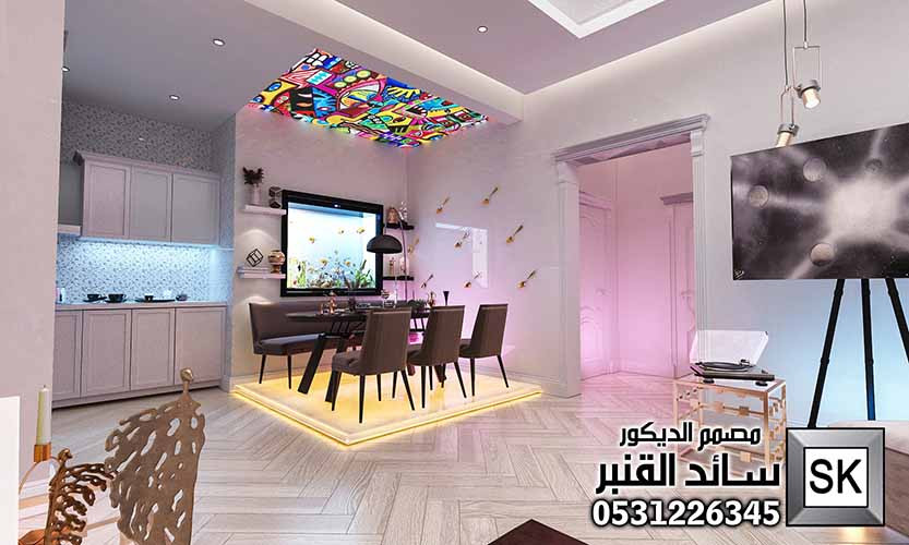 تصميم و تشطيب صالة عائلية بطراز إنتقائي فاخر في الرياض 0531226345