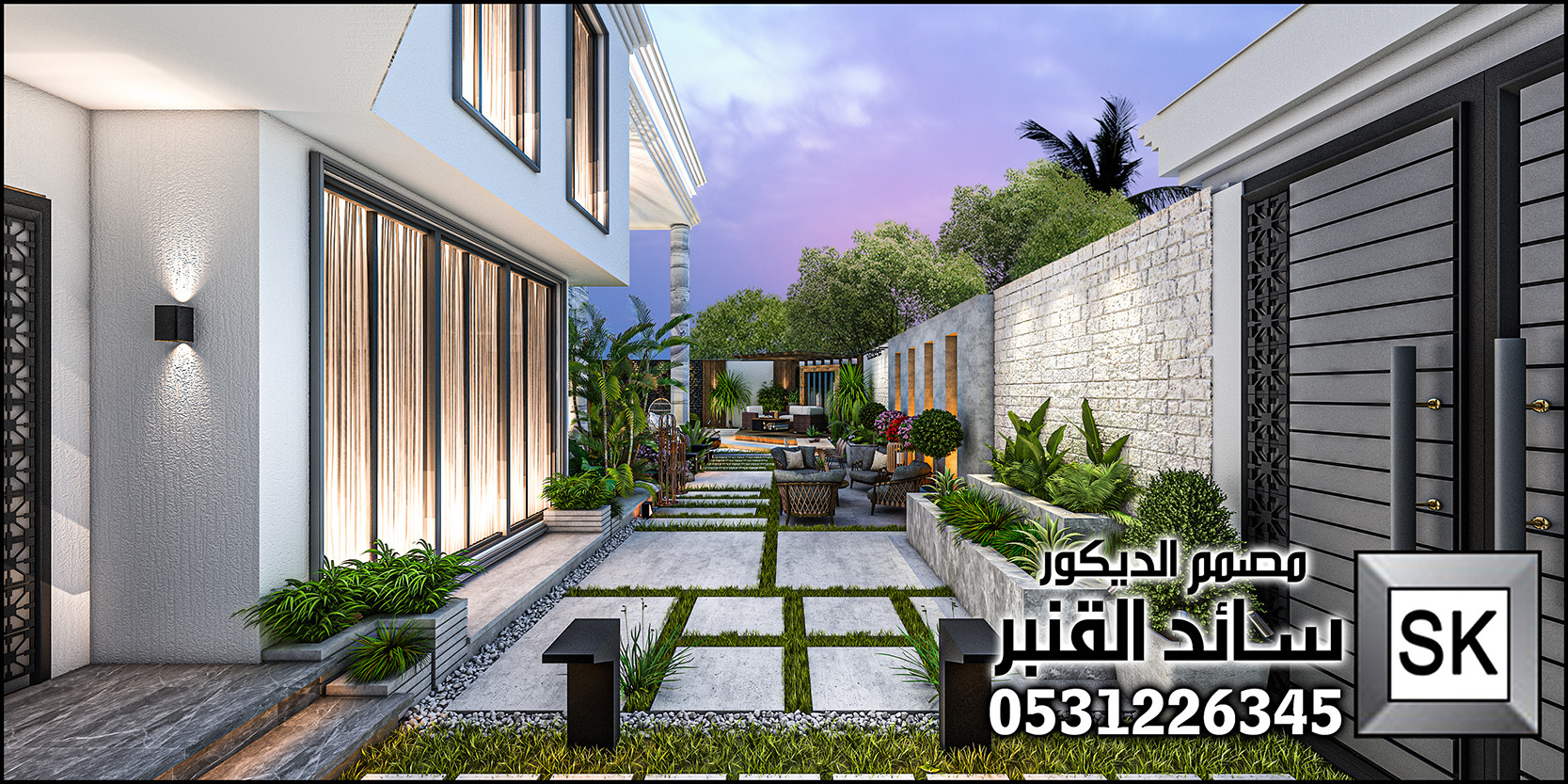 تصميم و تشطيب لاندسكيب منزلي في الرياض 0531226345