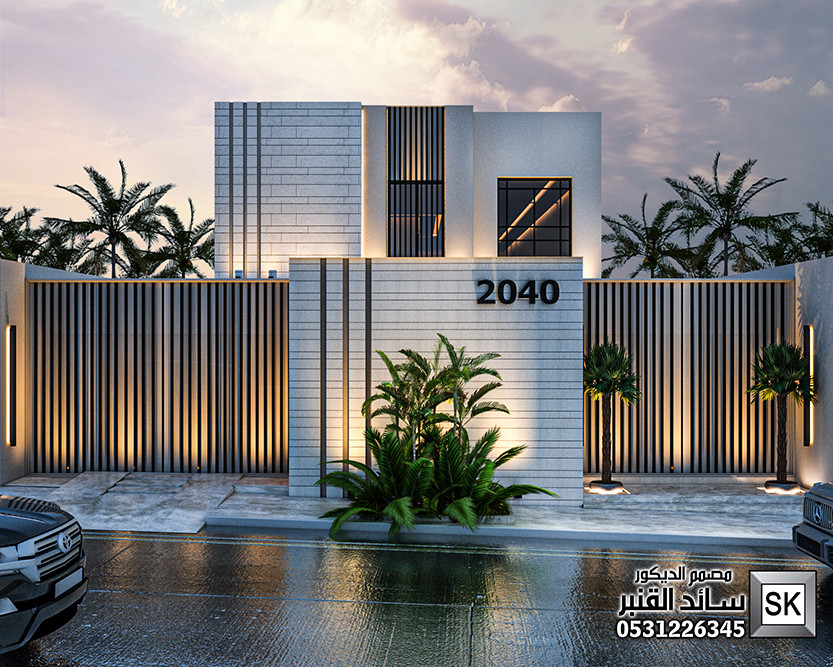 قصر مصغر في الرياض 0531226345