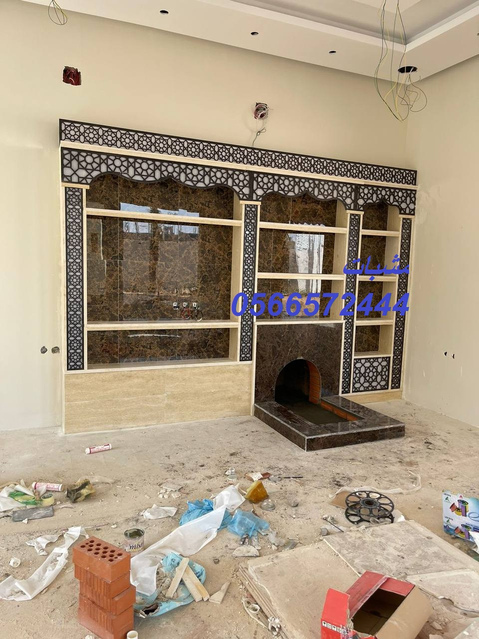 مشبات حجر طبيعي تضيف هيبة وجمال للمجلس مع دفء قوي في الشتاء