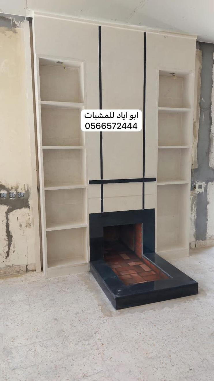 مشبات فخمة تعطي أجواء شتوية مميزة داخل المنزل ?? #مشبات #مشبات_فخمة