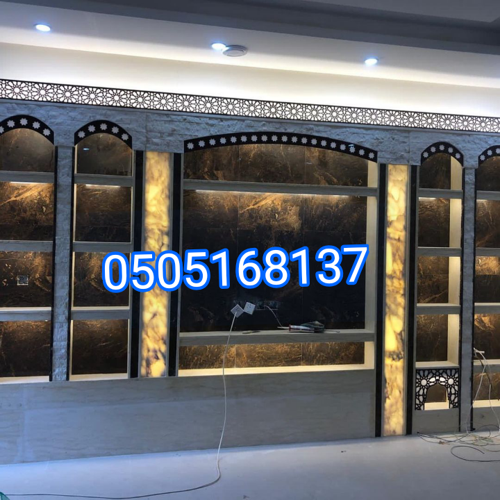 مشبات حجر.ديكور مشب,صورة مشب.مشبات جميله,صور مشبات