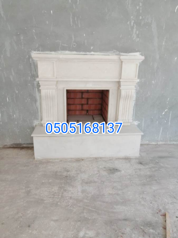 صور مشبات .مشبات .ديكورات مشبات .صورمشبات .ديكورات مشبات