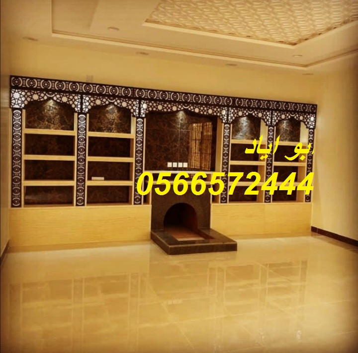 مشبات اوجرات مشبات بتشطيب فاخر وجودة عالية مشبات صور مشبات ديكورات مشبات اوجرات مشبات بستايل