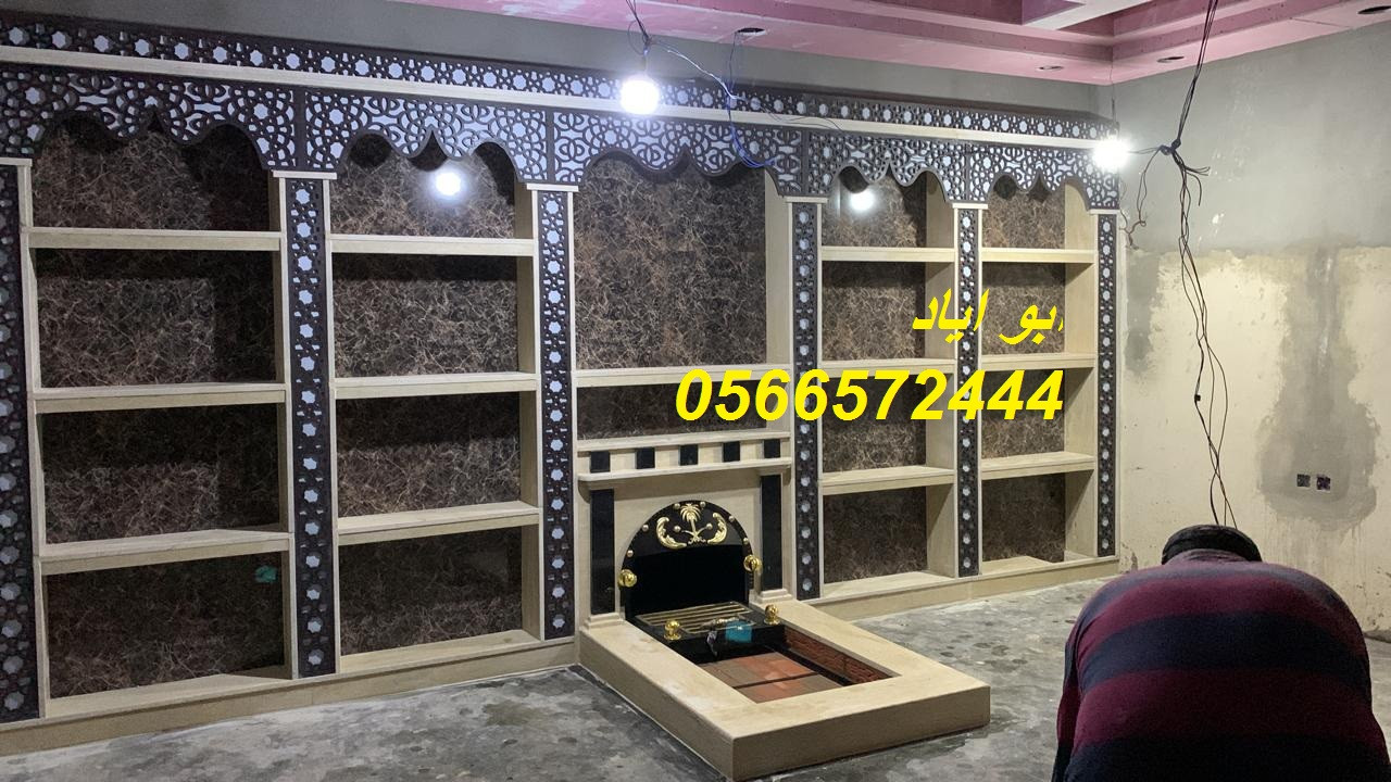 مشبات اوجرات مشبات بتشطيب فاخر وجودة عالية مشبات صور مشبات ديكورات مشبات اوجرات مشبات بستايل