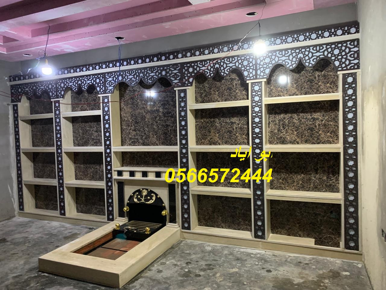 مشبات اوجرات مشبات بتشطيب فاخر وجودة عالية مشبات صور مشبات ديكورات مشبات اوجرات مشبات بستايل