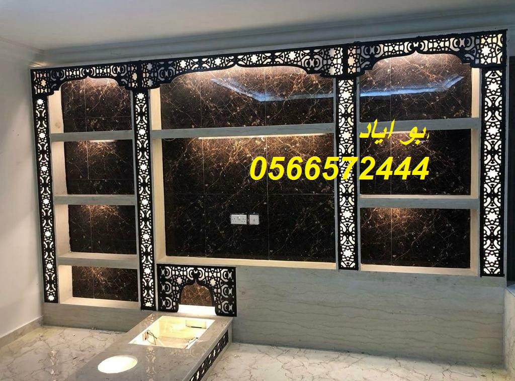 مشبات اوجرات مشبات بتشطيب فاخر وجودة عالية مشبات صور مشبات ديكورات مشبات اوجرات مشبات بستايل