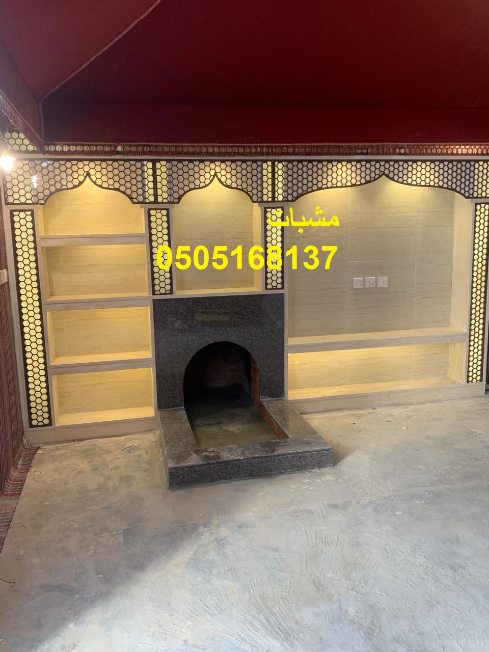 مشبات رخام بتفاصيل احترافية عالية مشبات حديثة بستايل جذاب ومميز  اوجرات مشبات رخام مودرن  اوجرات