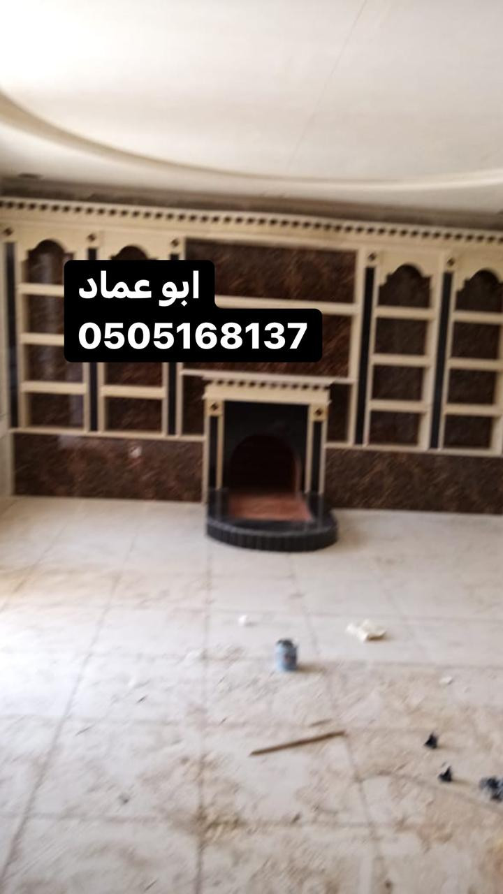 مشبات صور مشبات ديكورات مشبات اوجرات مشبات بلمسات عصرية مشبات