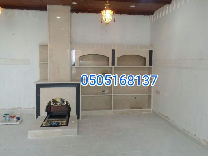 مشبات تضيف طابع فاخر مشبات صور مشبات ديكورات مشبات اوجرات مشبات للمجالس