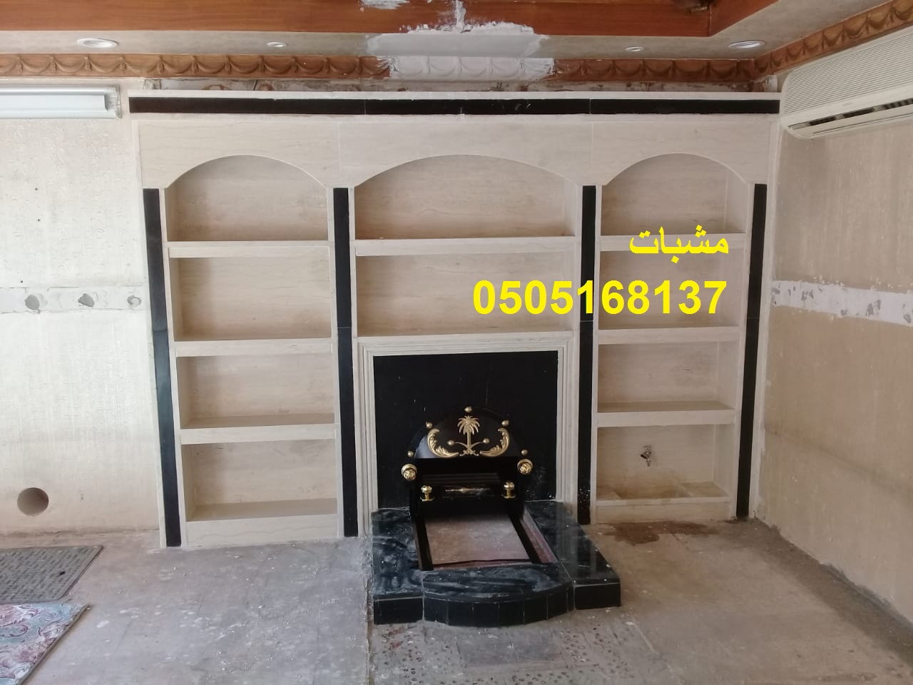 ديكورات مشبات اوجرات مشبات تعكس الذوق الراقي في كل زاوية مشبات صور مشبات ديكورات مشبات اوجرات