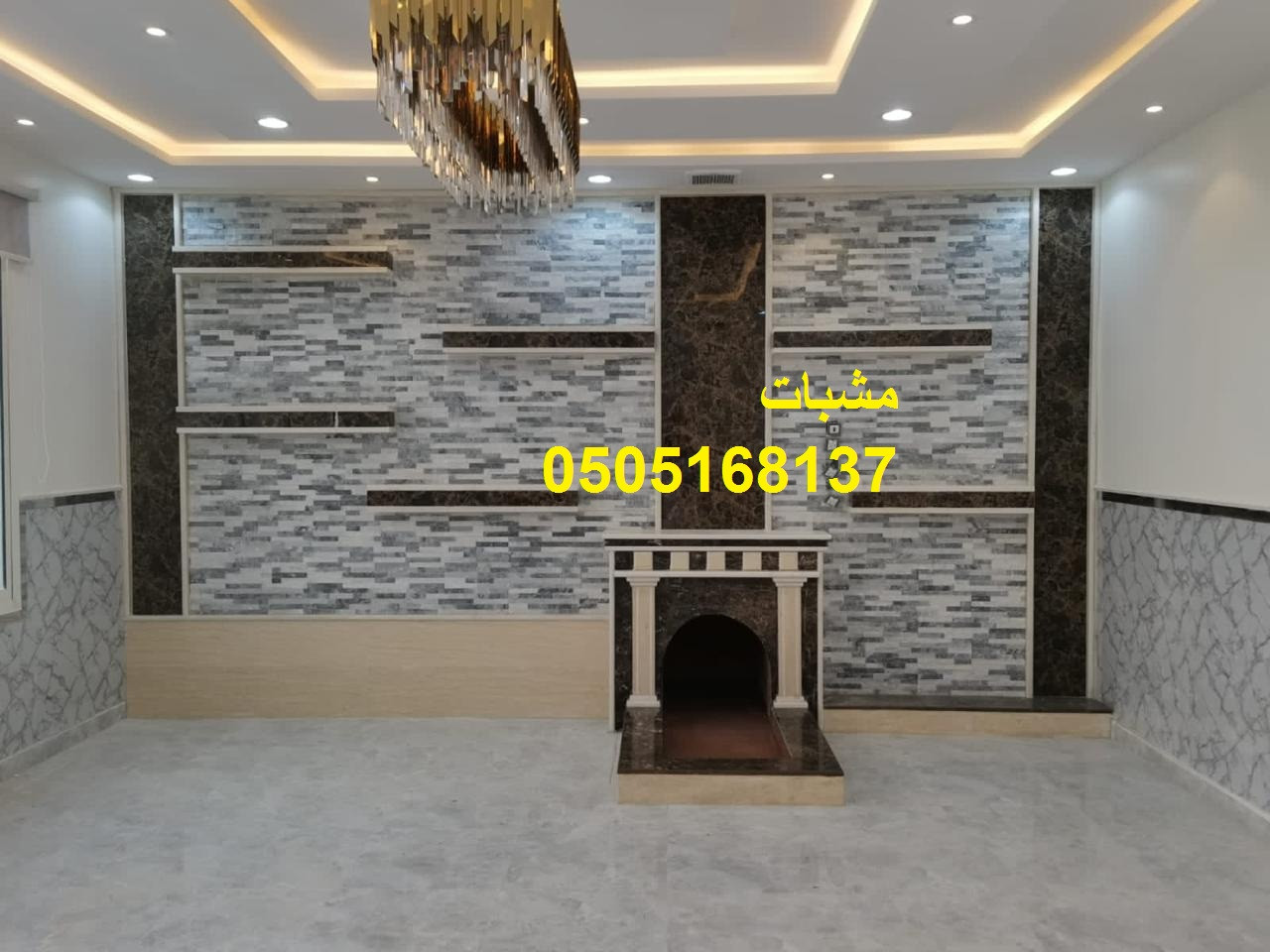 مشبات ديكورات مشبات اوجرات مشبات بلمسة أناقة مشبات صور مشبات ديكورات مشبات اوجرات مشبات