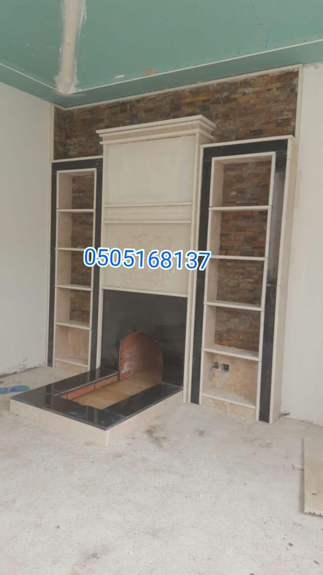 مشبات ديكورات مشبات اوجرات مشبات بلمسة أناقة مشبات صور مشبات ديكورات مشبات اوجرات مشبات