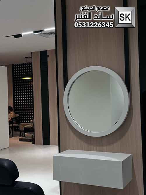 تصميم و تشطيب صالون تجميل في الرياض 0531226345